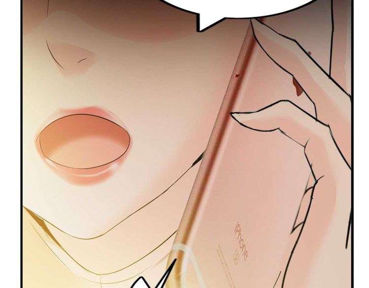 I Am an Invincible Genius chapter 6 halaman 120