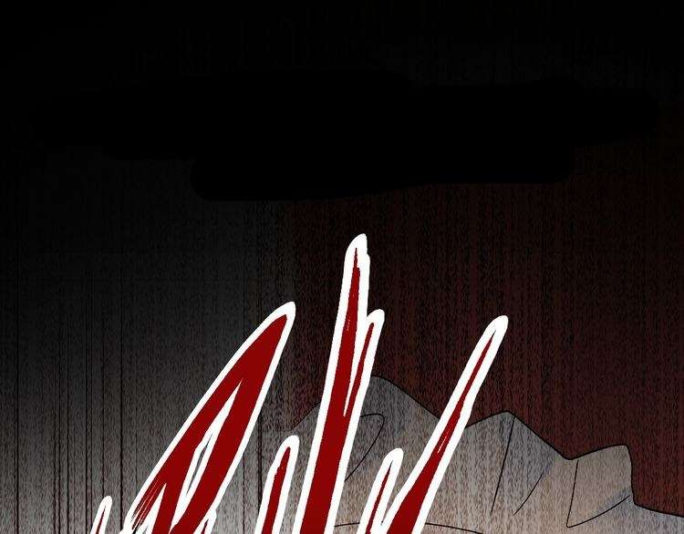 I Am an Invincible Genius chapter 6 halaman 129