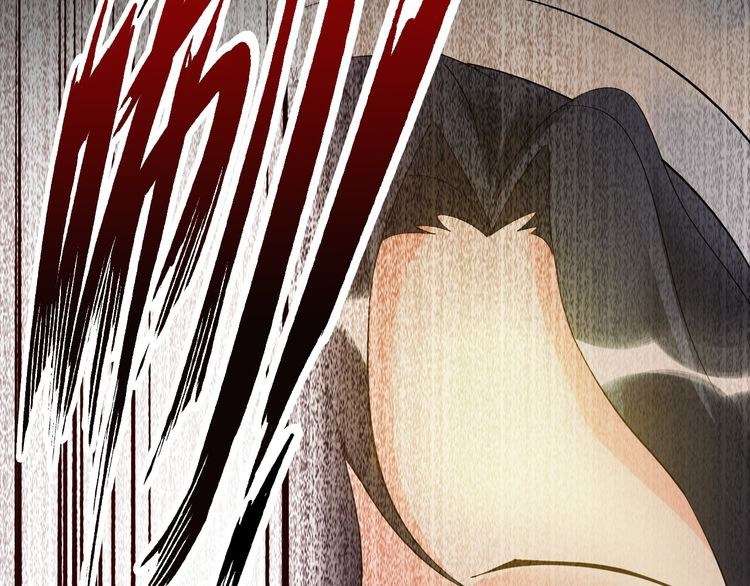 I Am an Invincible Genius chapter 6 halaman 130