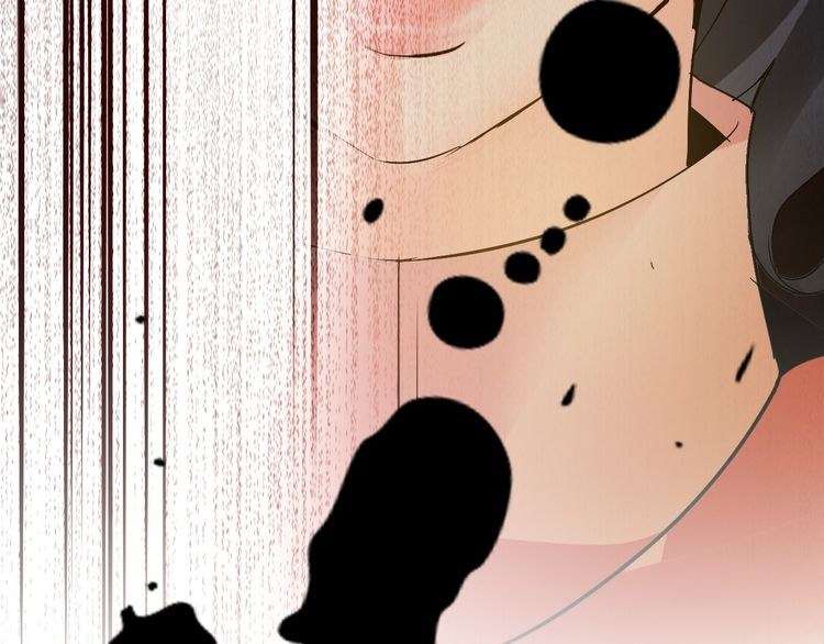 I Am an Invincible Genius chapter 6 halaman 132
