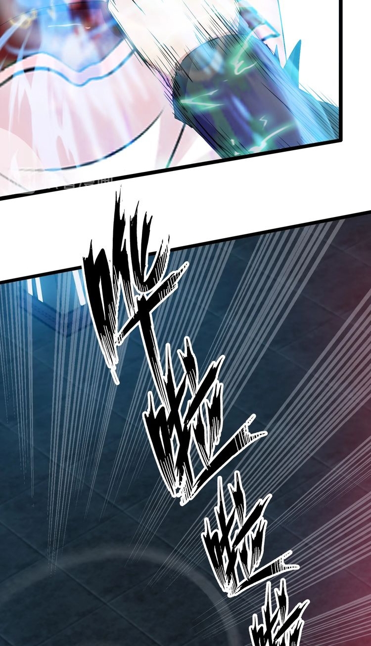 I Am an Invincible Genius chapter 64 halaman 11