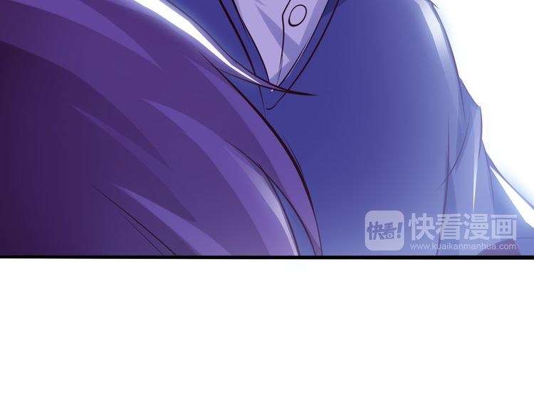 I Am an Invincible Genius chapter 7 halaman 36