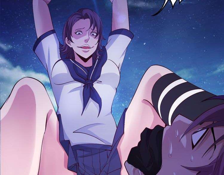 I Am an Invincible Genius chapter 7 halaman 78