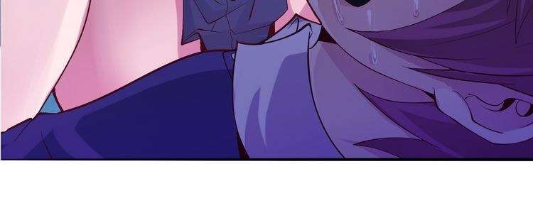 I Am an Invincible Genius chapter 7 halaman 79