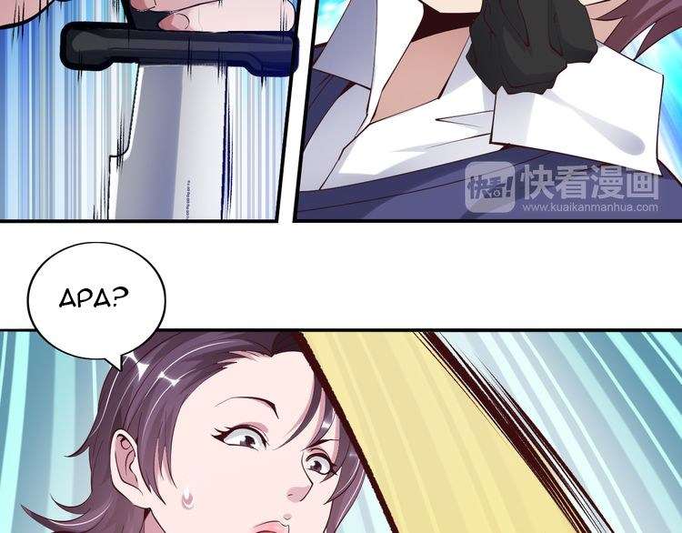 I Am an Invincible Genius chapter 7 halaman 81