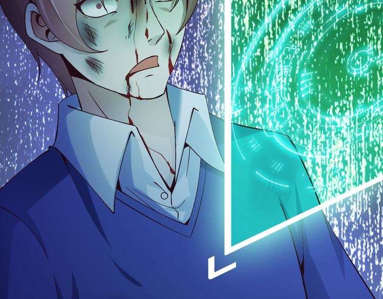 I Am an Invincible Genius chapter 7 halaman 93