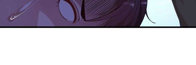 I Am an Invincible Genius chapter 7 halaman 115