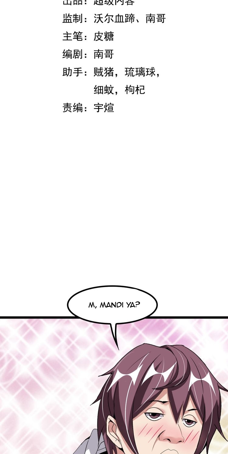 I Am an Invincible Genius chapter 79 halaman 4