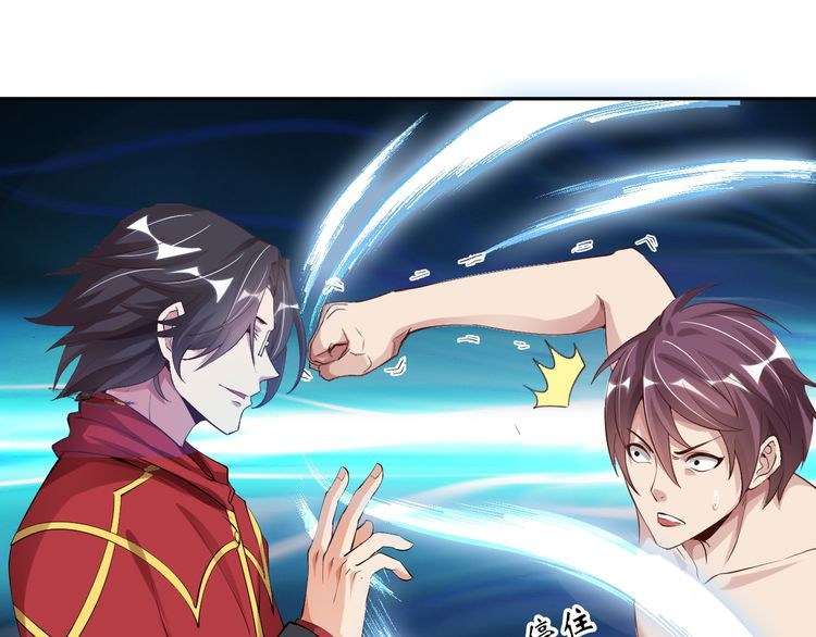 I Am an Invincible Genius Bab 8 halaman 47