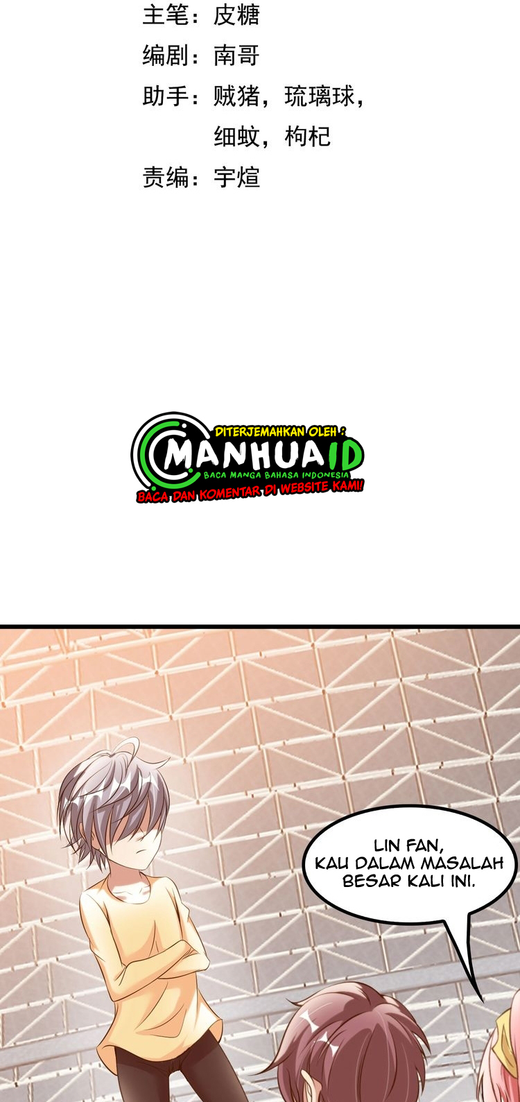 I Am an Invincible Genius chapter 80 halaman 4