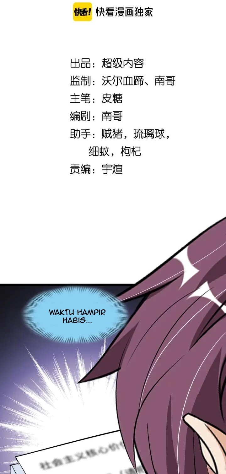 I Am an Invincible Genius chapter 83 halaman 4