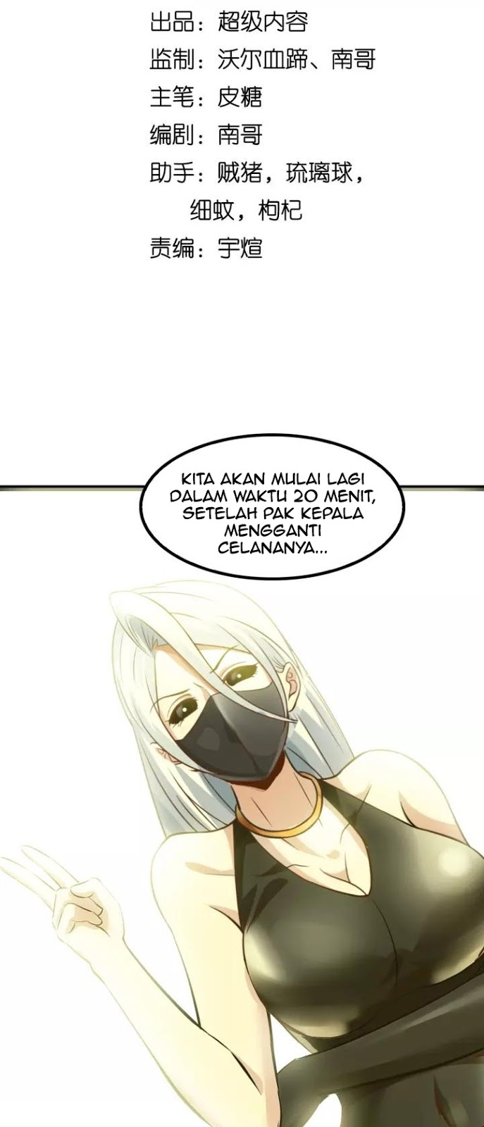 I Am an Invincible Genius Bab 86 halaman 5
