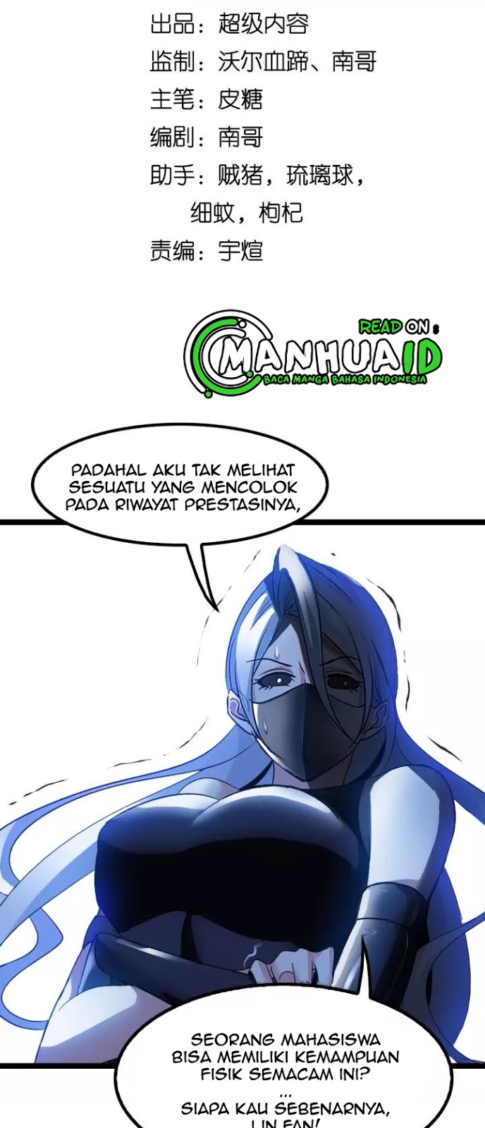 I Am an Invincible Genius chapter 88 halaman 4