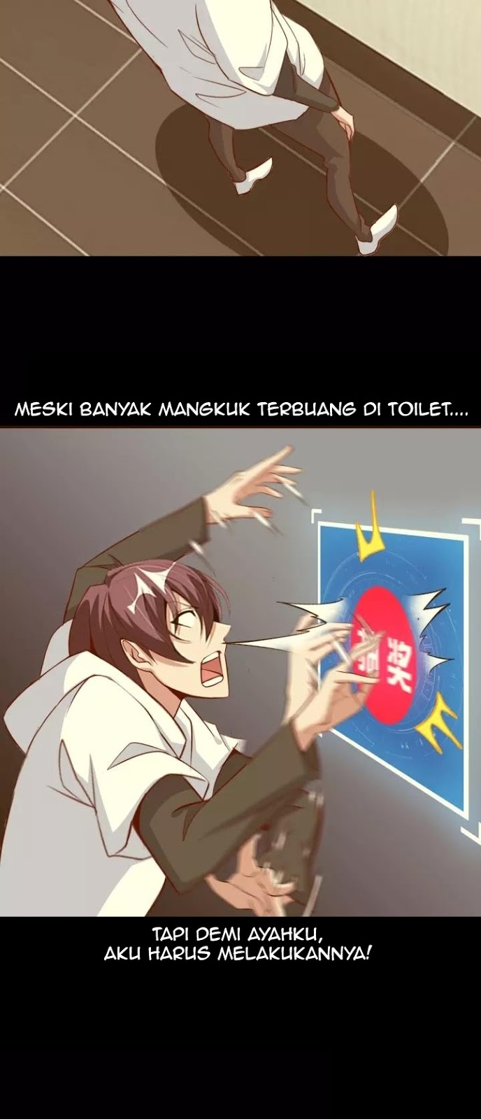 I Am an Invincible Genius chapter 88 halaman 17