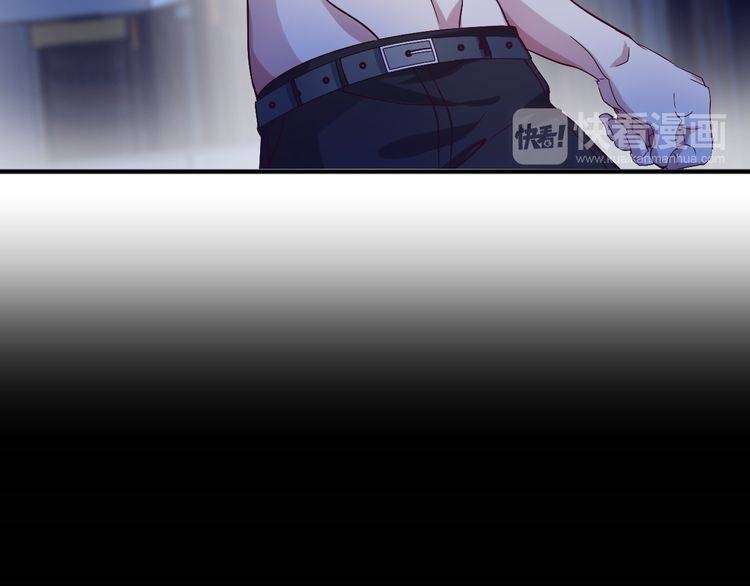 I Am an Invincible Genius chapter 9 halaman 20