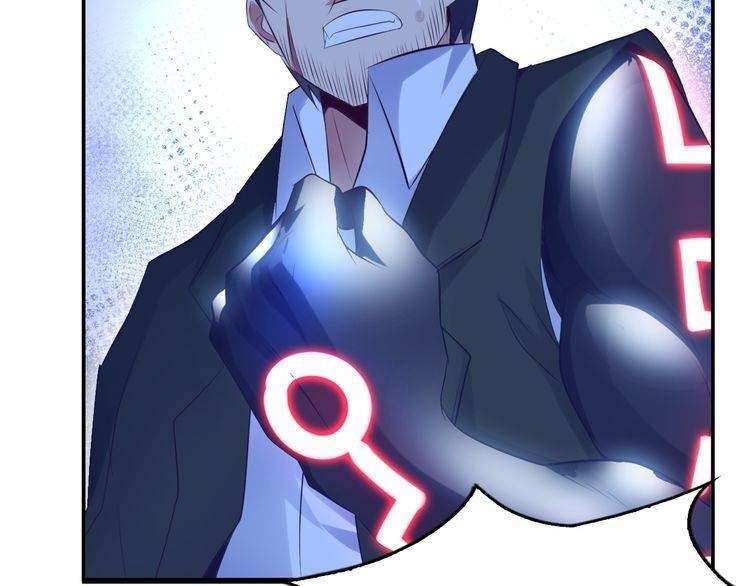 I Am an Invincible Genius chapter 9 halaman 100