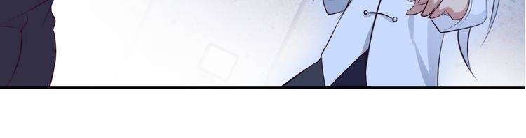 I Am an Invincible Genius chapter 9 halaman 107