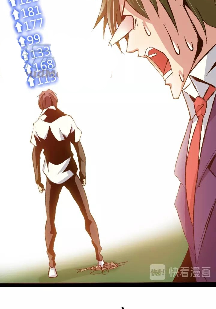 I Am an Invincible Genius chapter 90 halaman 14