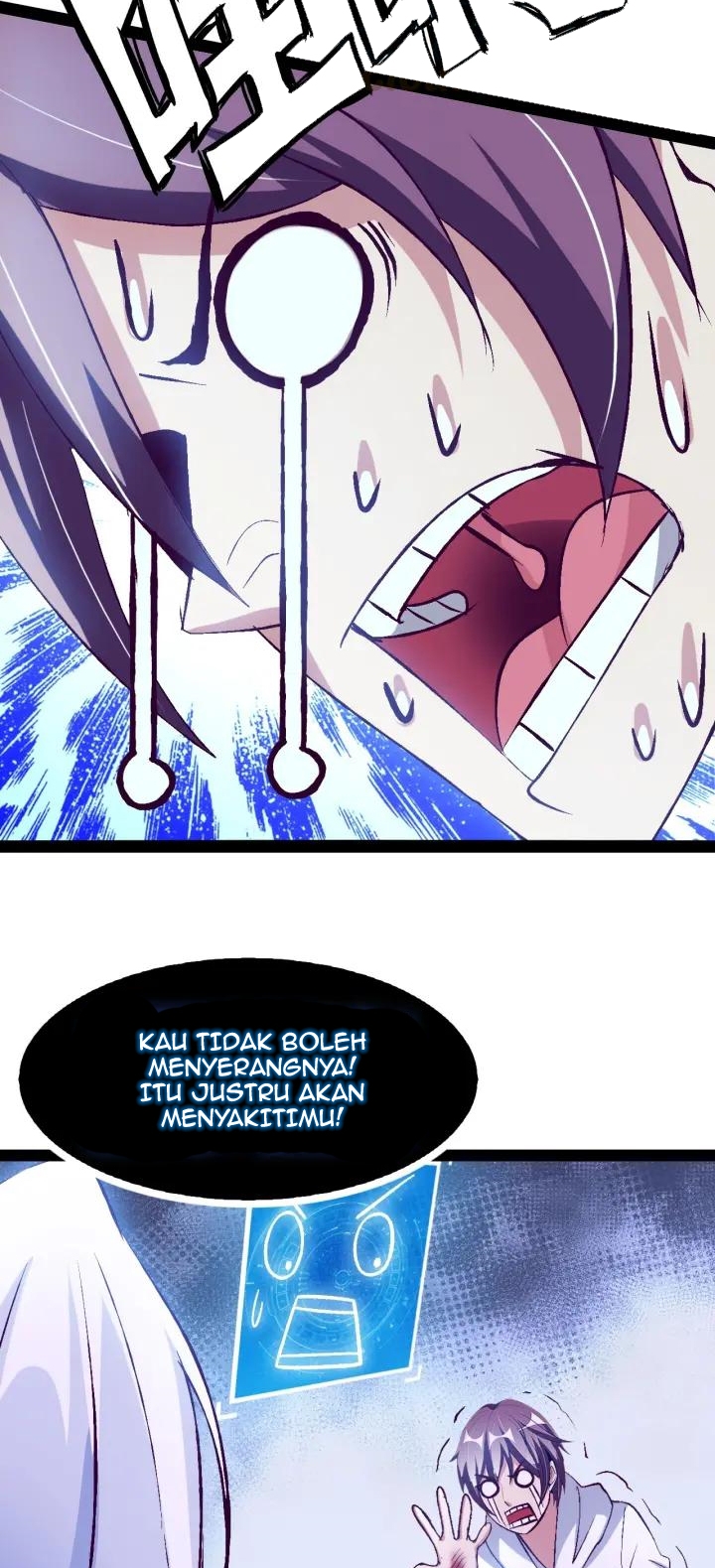 I Am an Invincible Genius chapter 94 halaman 24