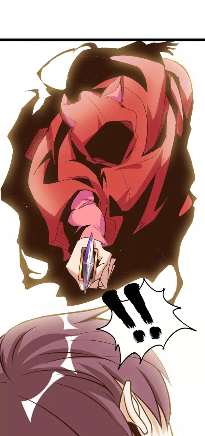 I Am an Invincible Genius chapter 99 halaman 3