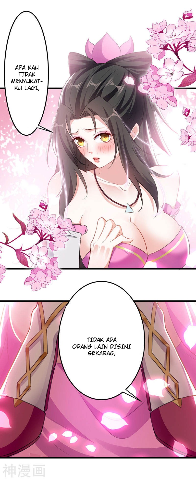 I Am Crazy Upgrade chapter 02 halaman 12