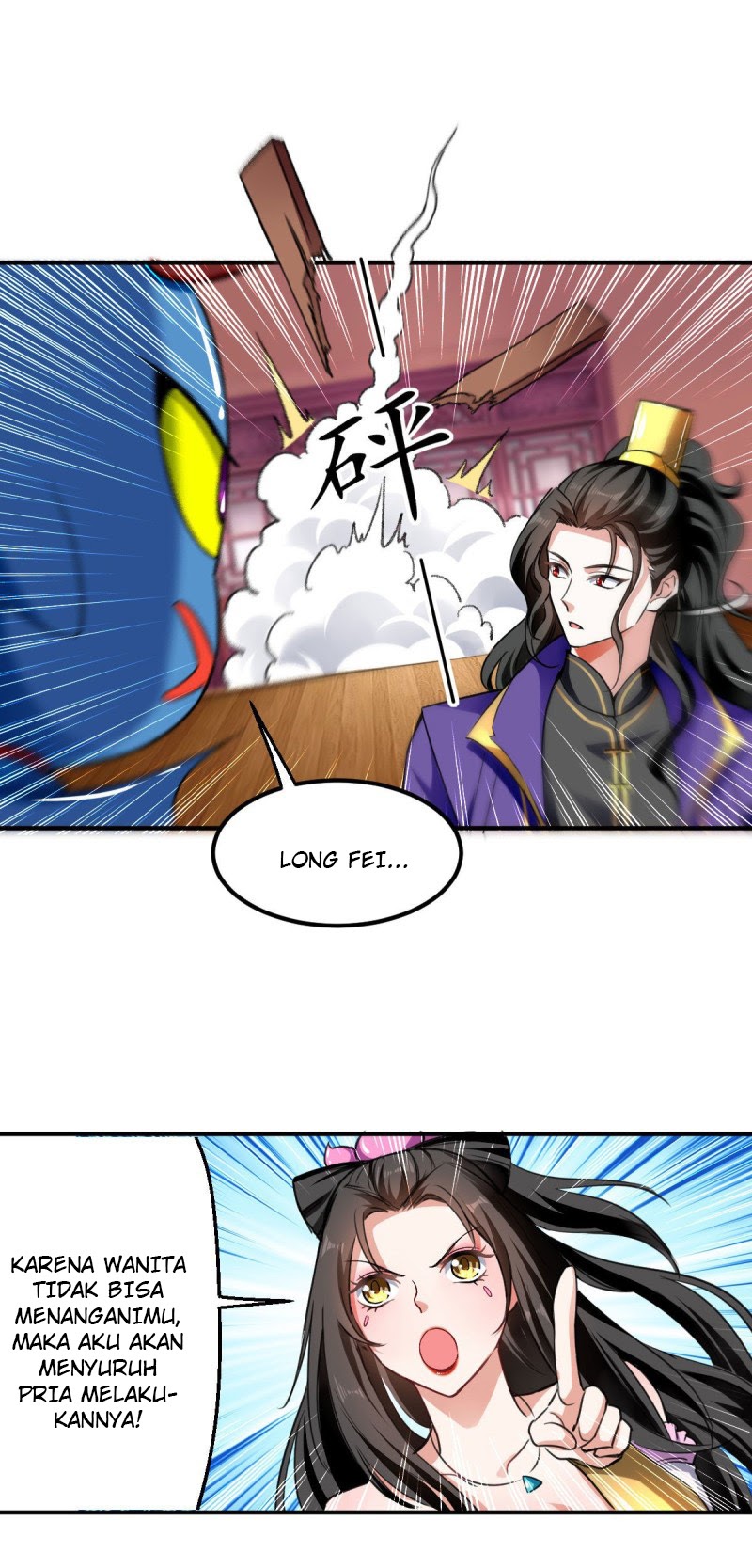 I Am Crazy Upgrade chapter 03 halaman 7