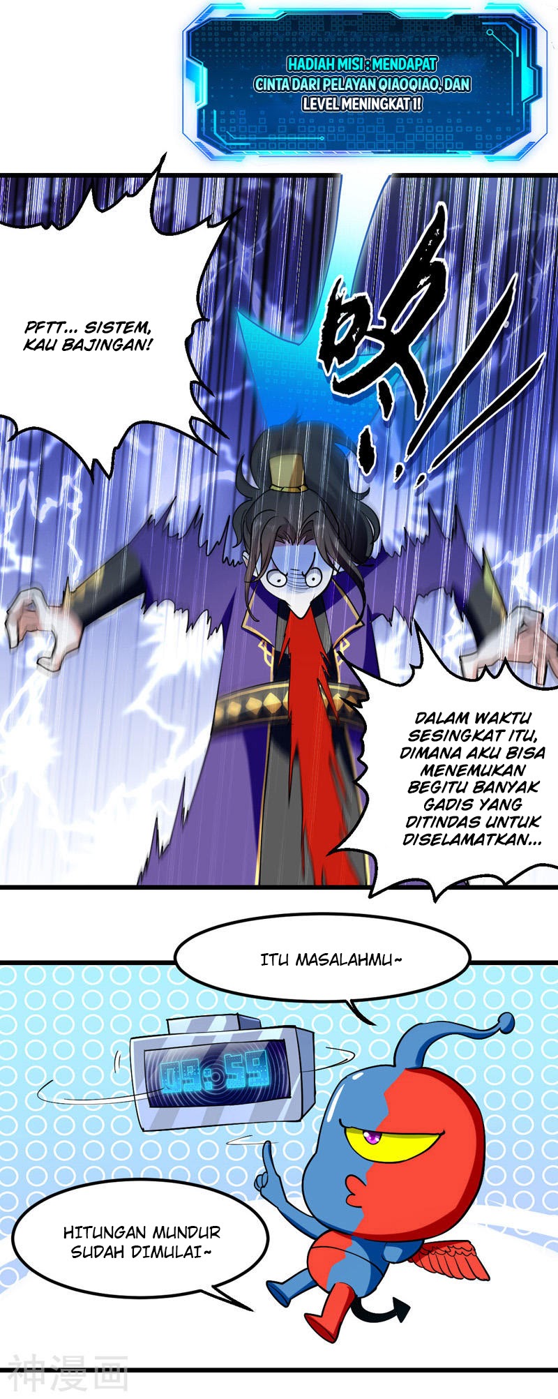 I Am Crazy Upgrade chapter 04 halaman 9