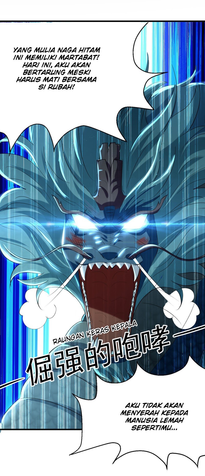 I Am Crazy Upgrade chapter 09 halaman 13