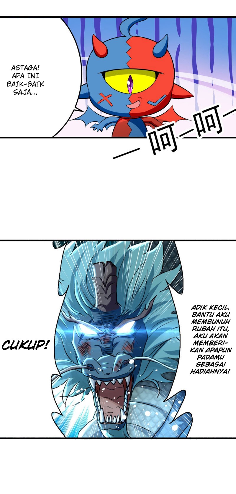 I Am Crazy Upgrade chapter 10 halaman 5
