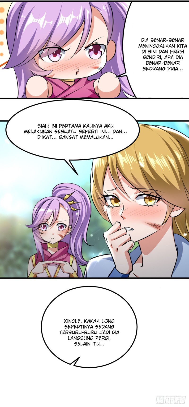 I Am Crazy Upgrade chapter 17 halaman 9