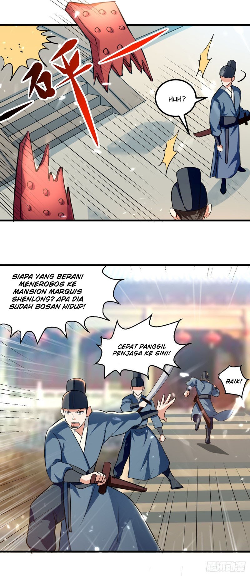 I Am Crazy Upgrade chapter 17 halaman 12
