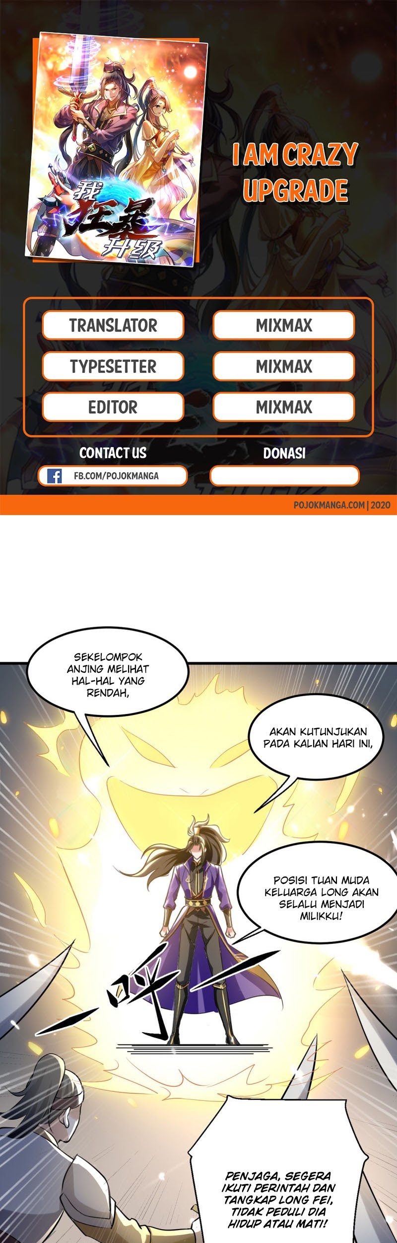 I Am Crazy Upgrade chapter 18 halaman 1