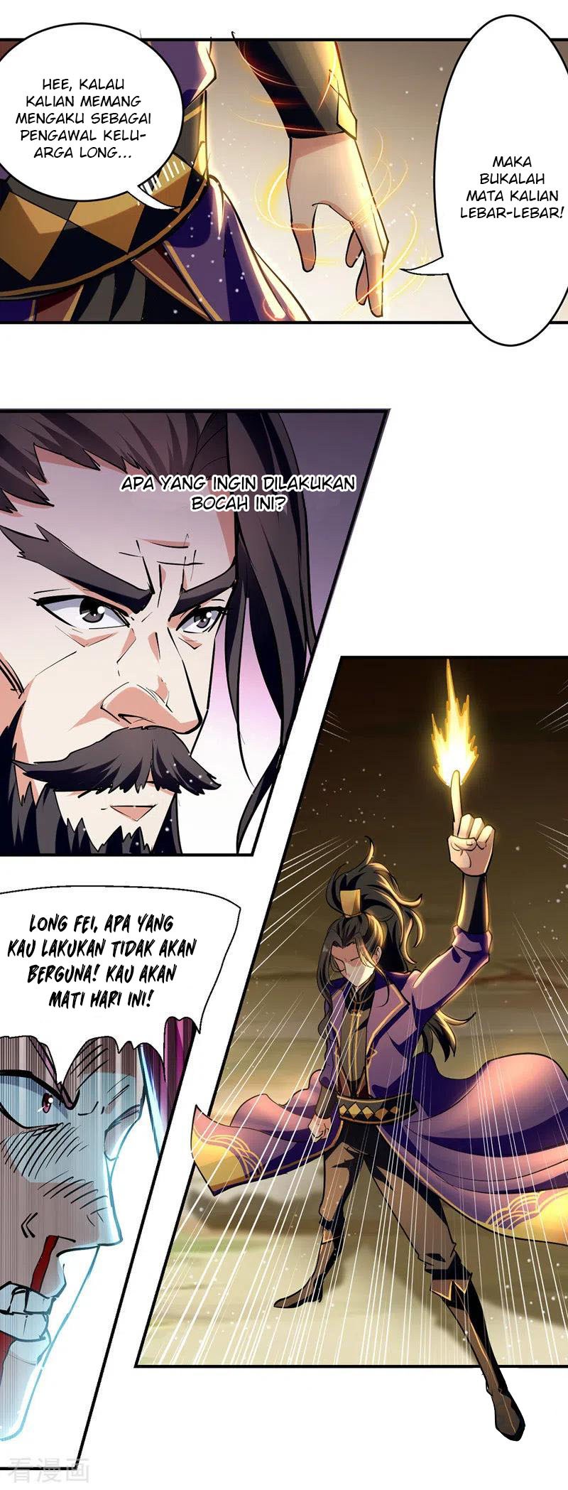 I Am Crazy Upgrade chapter 22 halaman 5