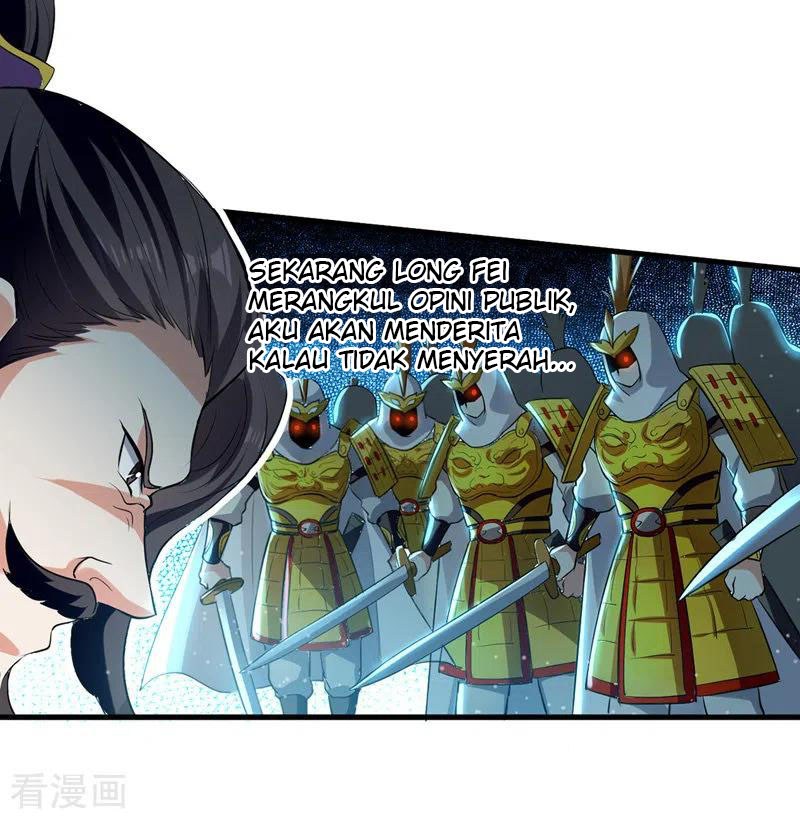 I Am Crazy Upgrade chapter 22 halaman 21