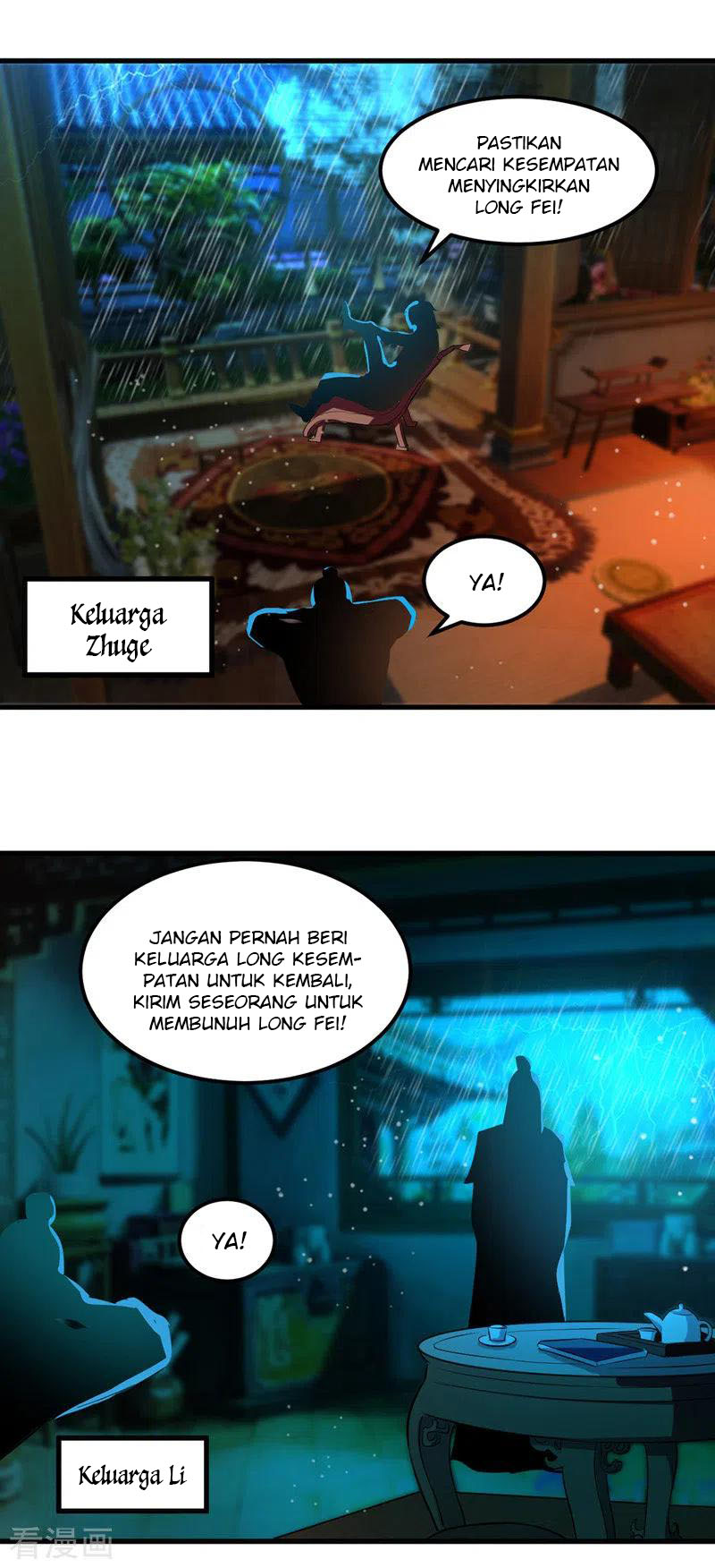 I Am Crazy Upgrade Bab 23 halaman 9