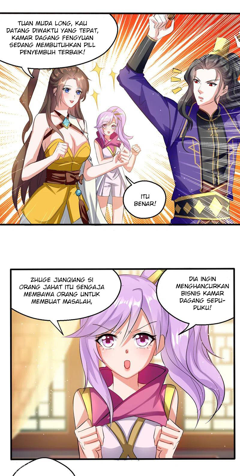 I Am Crazy Upgrade chapter 24 halaman 13