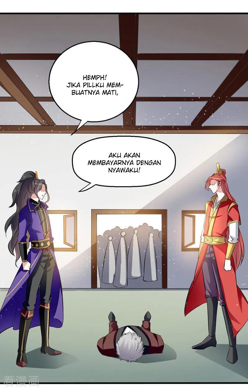 I Am Crazy Upgrade chapter 25 halaman 2