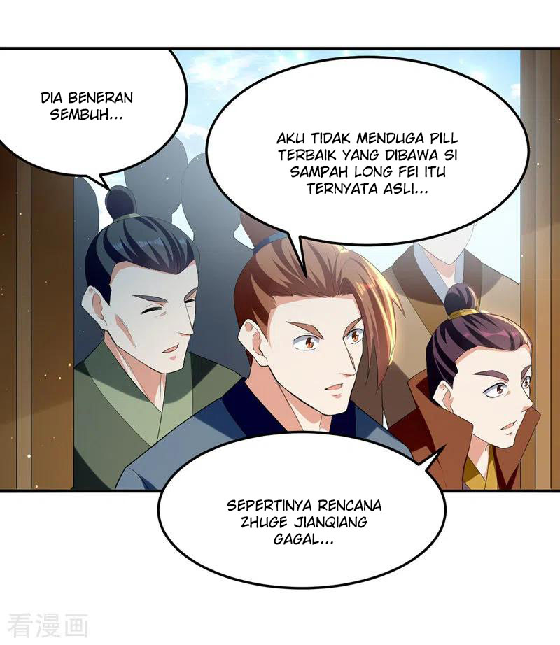 I Am Crazy Upgrade chapter 25 halaman 17