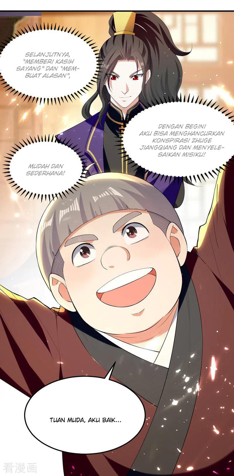 I Am Crazy Upgrade chapter 25 halaman 18