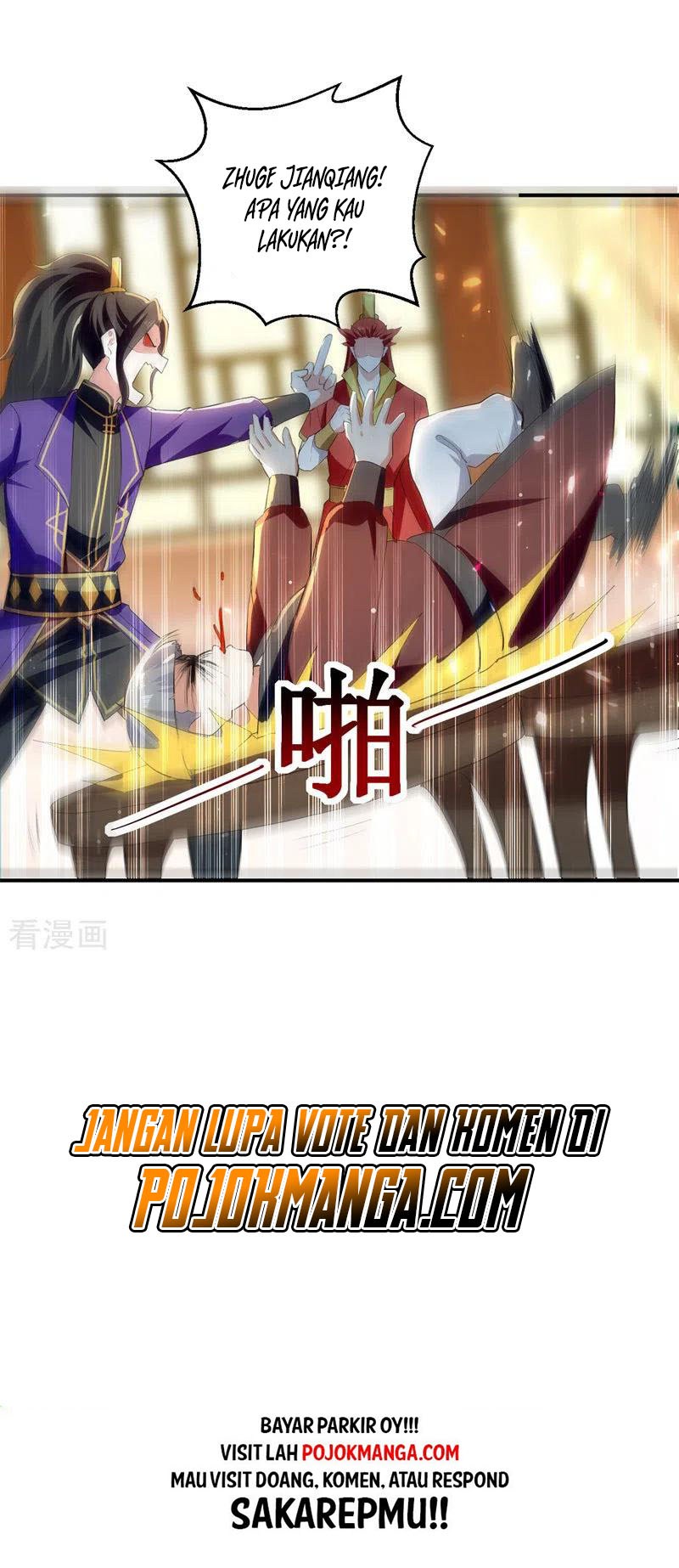 I Am Crazy Upgrade chapter 25 halaman 20