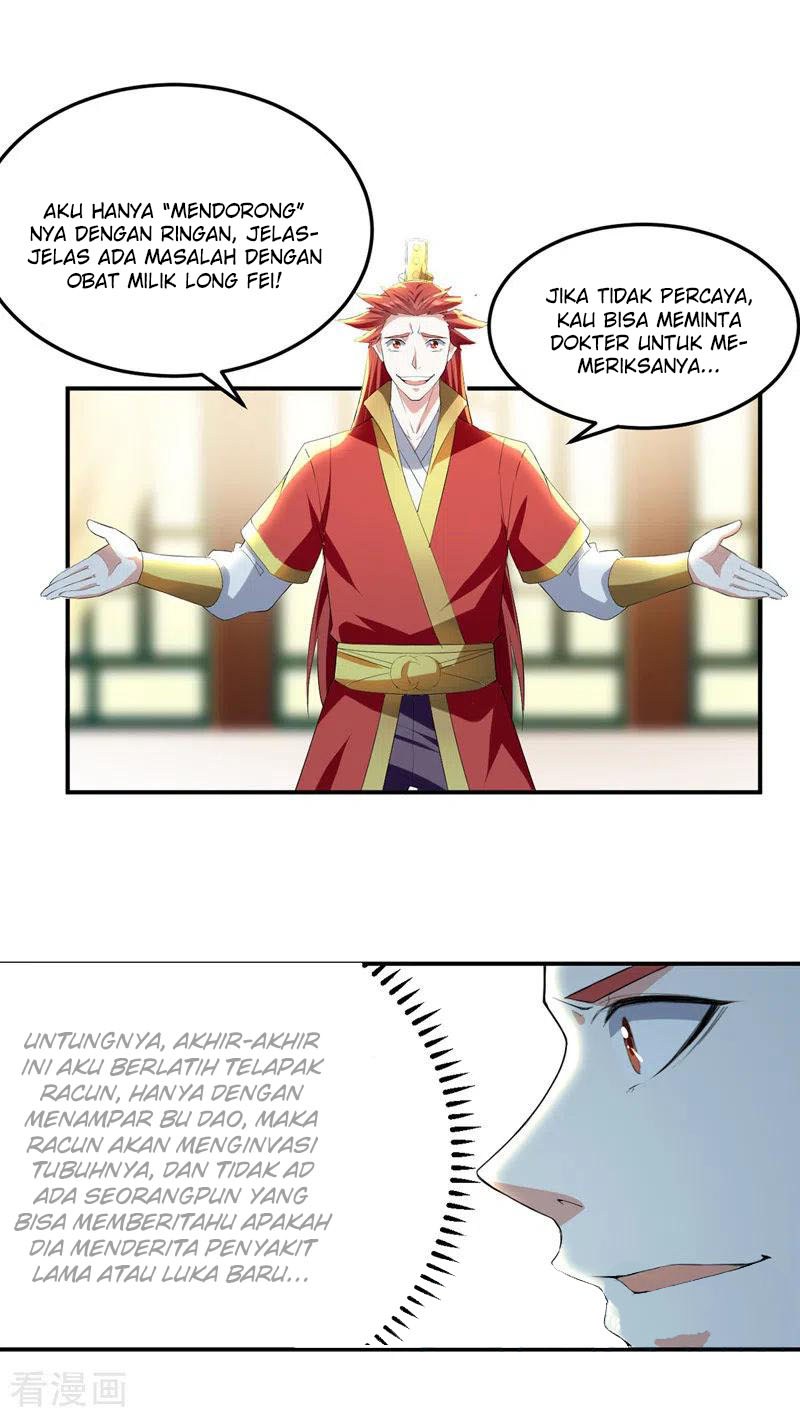 I Am Crazy Upgrade chapter 26 halaman 4