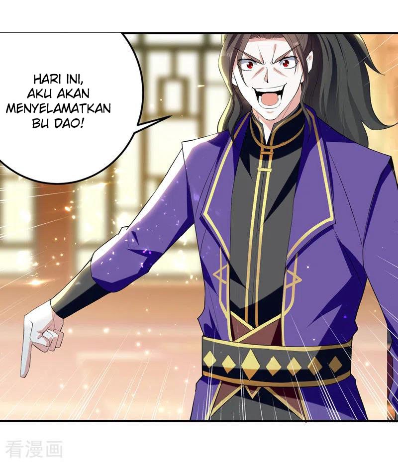 I Am Crazy Upgrade chapter 26 halaman 6