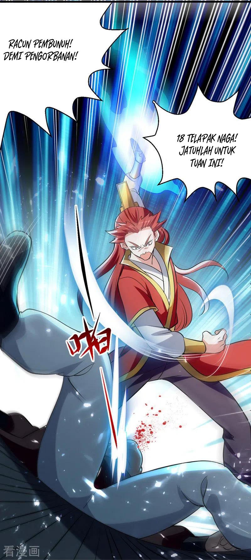 I Am Crazy Upgrade chapter 26 halaman 17