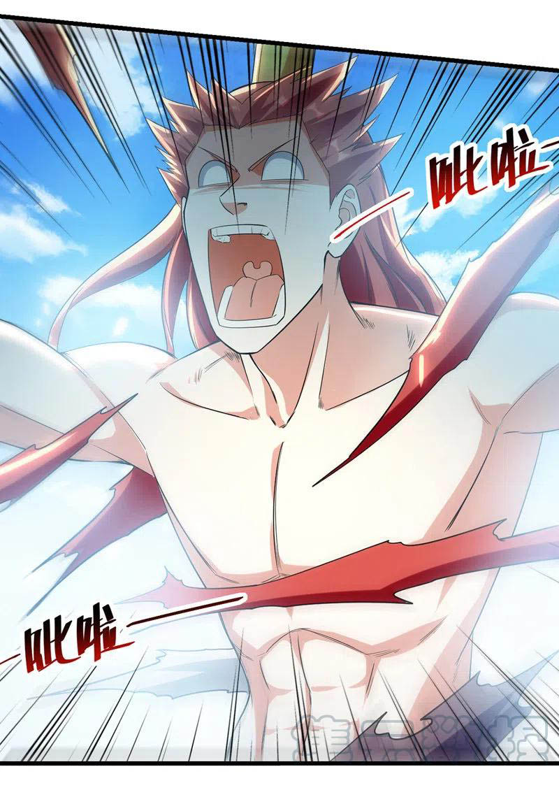 I Am Crazy Upgrade chapter 28 halaman 19