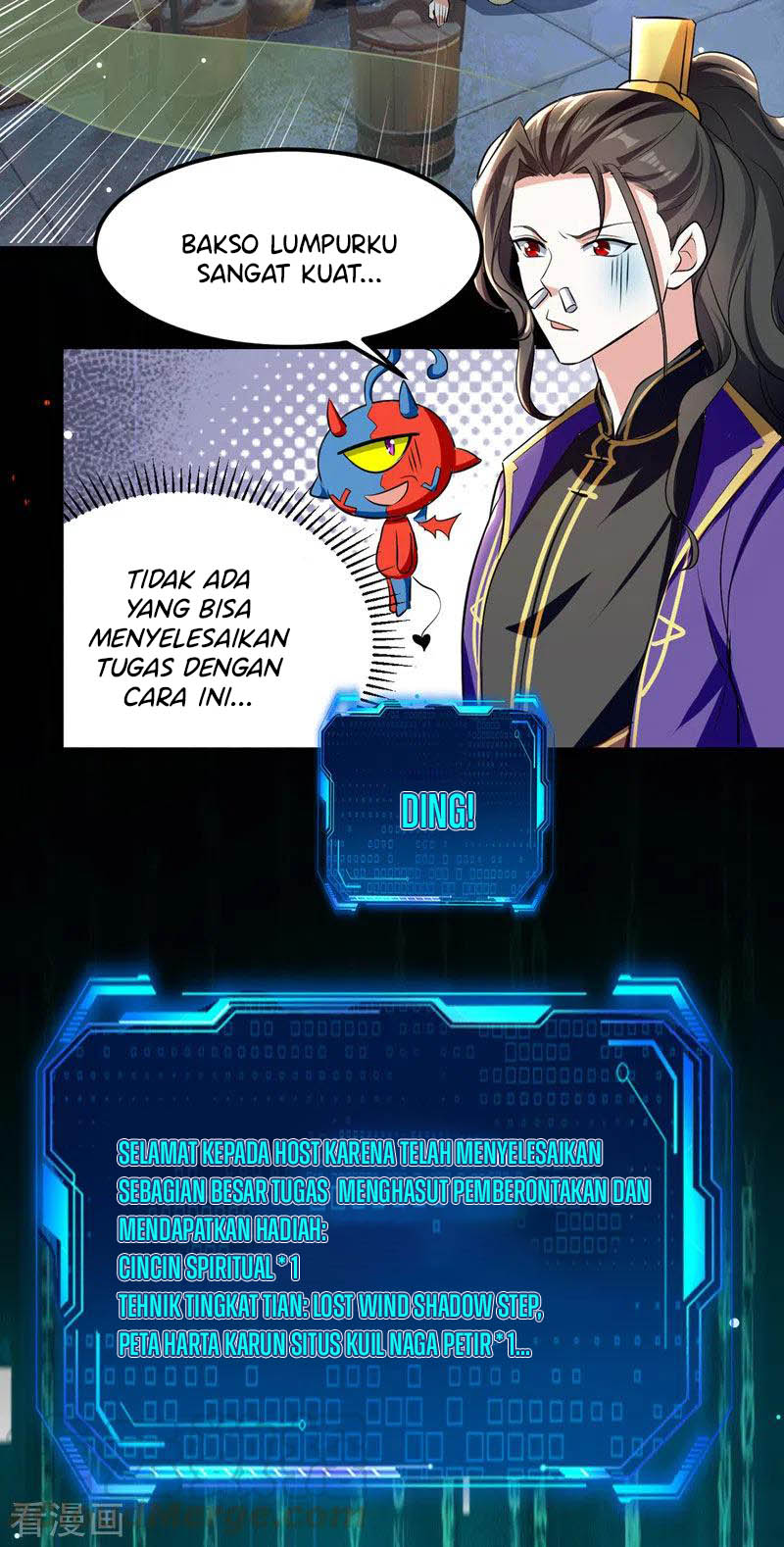 I Am Crazy Upgrade chapter 28 halaman 22
