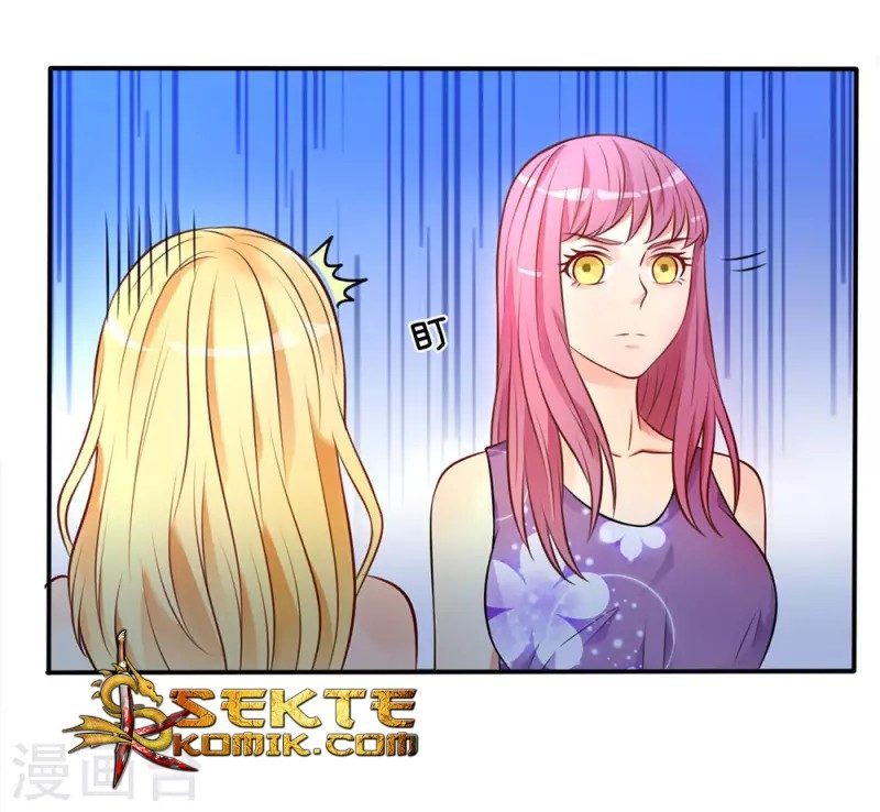 I am Daxianzun chapter 09 halaman 9
