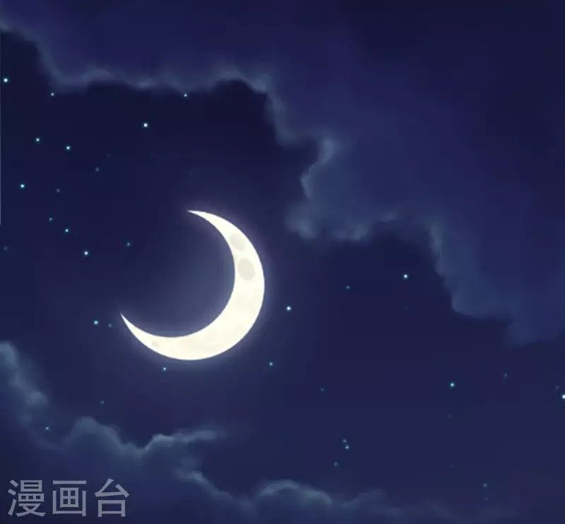 I am Daxianzun chapter 10 halaman 14