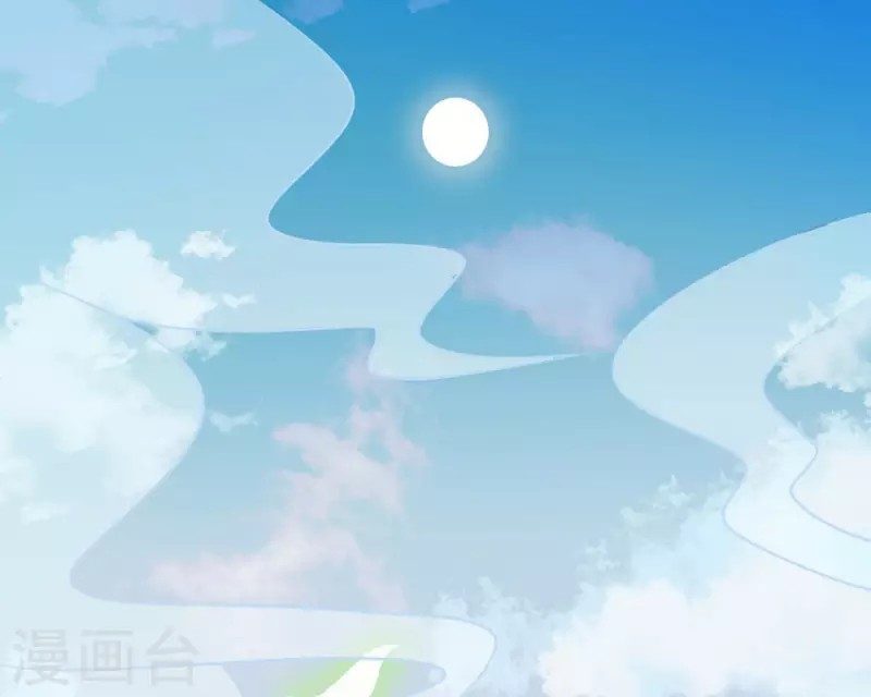 I am Daxianzun chapter 10 halaman 18