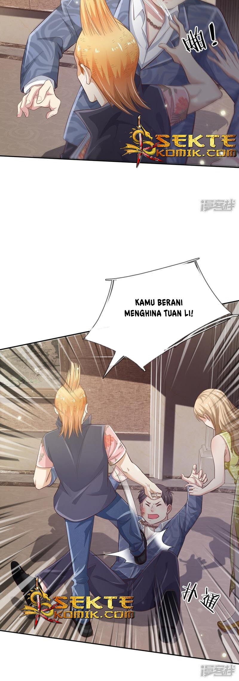 I am Daxianzun chapter 109 halaman 5