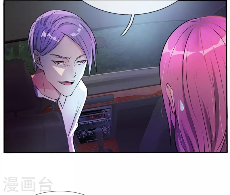 I am Daxianzun chapter 11 halaman 18